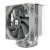   Thermalright Burst Assassin 120