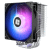   Thermalright Burst Assassin 120 SE ARGB