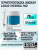  FrostMining  Liquid Termal Pads 15(/ 75