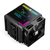 ����� ��� Thermalright Peerless Assassin 140 Digital Black (PA140-DG-BL) ��� ����������