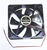 ���������� 140x140x25 Exegate ES14025S2P, 1000rpm, 22dB(M), 0.06A, SLB, 2pin