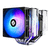 ����� ��� Thermalright Peerless Assassin 140 SE ARGB (PA140-SE-ARGB) ��� ����������