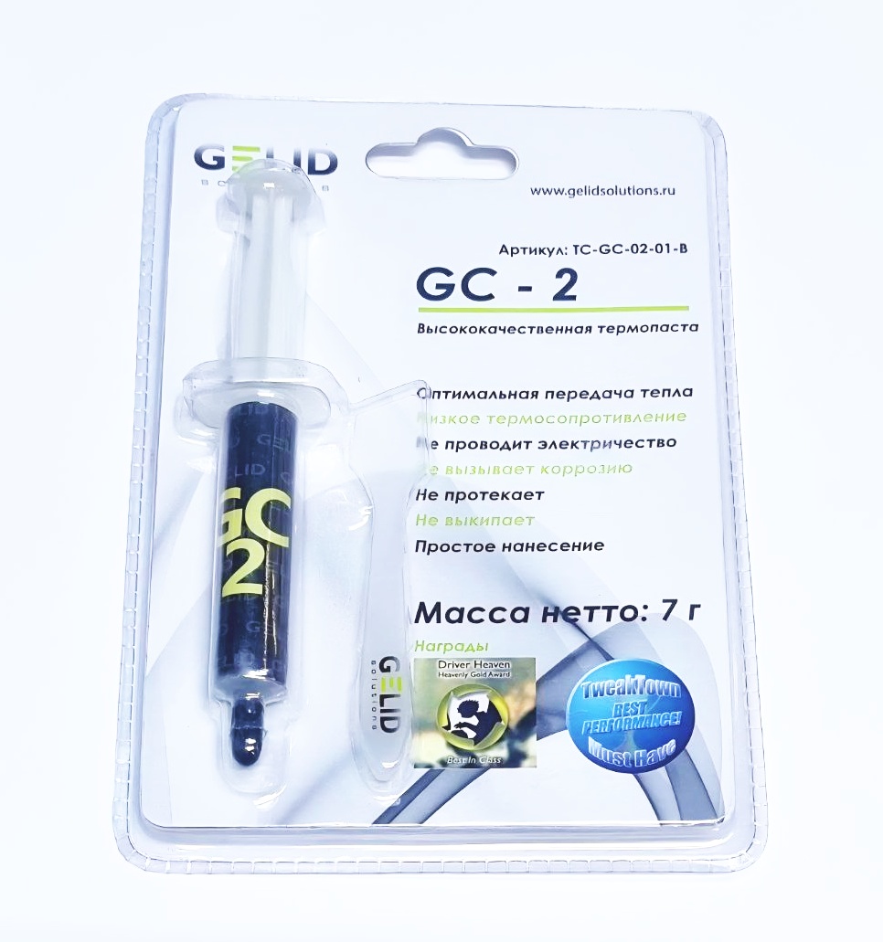 Паста теплопроводная GELID Solutions GC-2 7 грамм  TC-GC-02-A 3.8WMK