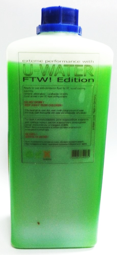 Жидкость - хладагент для СЖО U-WATER UV тёмно-зеленая U-Water 1L