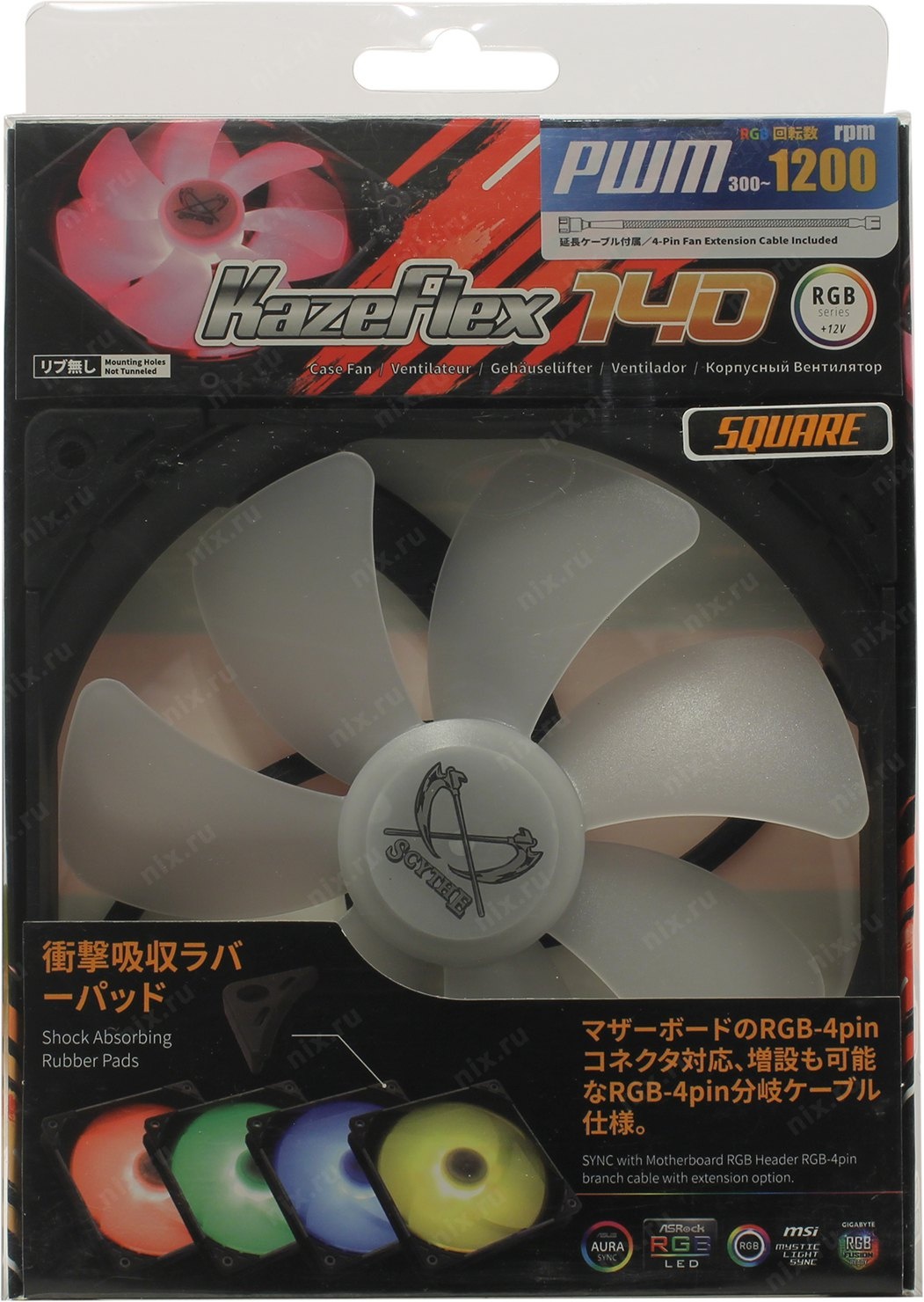 Вентилятор 140x140x27 Scythe Kaze Flex Square RGB PWM, 1200 rpm KF1425FD12SR-P