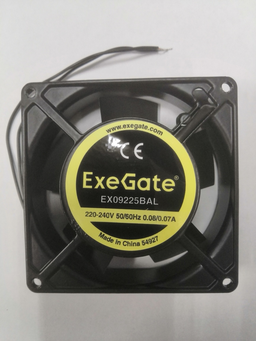 Вентилятор 92x92x25 Exegate 220VAC EX09225BAL, 2500rpm, 32dB(M), 0.08A, DBB, 220V, Al, провода