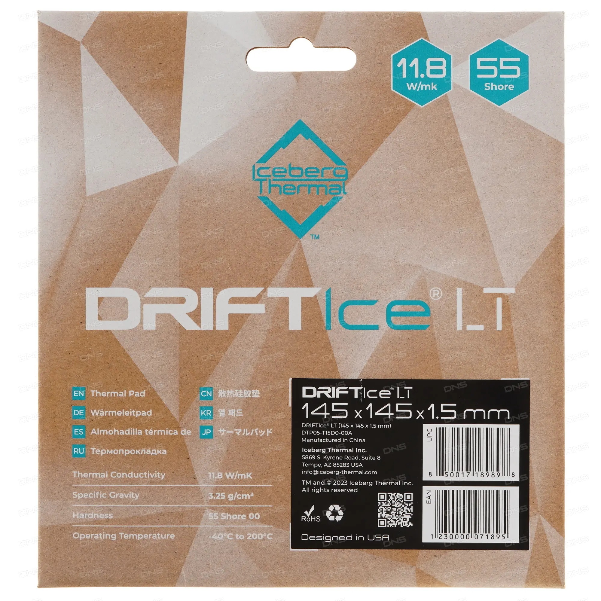  iceberg 145x145x1.5 mm DriftICE LT   (11.8 W/mK)