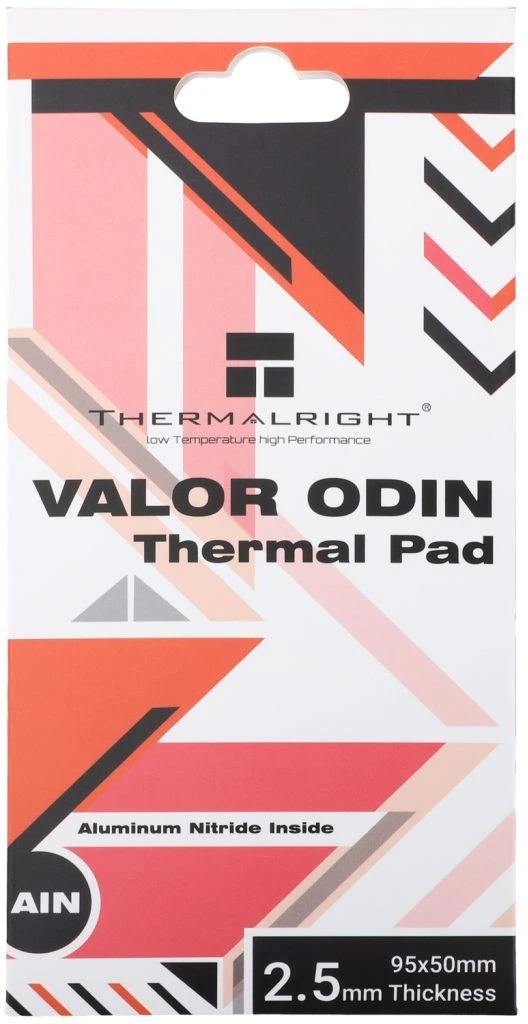 Термопрокладка Thermalright VALOR-ODIN-95X50-2.5 толщина 2.5 мм, 15 Вт/(м·K)