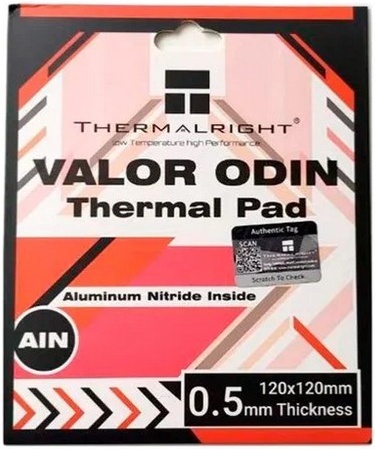 �������������� Thermalright VALOR ODIN 120x120x0.5 ������� 0.5 ��, 15 ��/(�K)