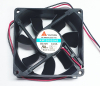 ���������� 80�80�25 Generic Y.S.Tech KM128025HB, 3000 ��/���,  ��� �������