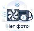 Кулер ЦПУ Thermalright Macho MAXX TR-MX-6X6 с 6 тепловыми трубками, для процессора