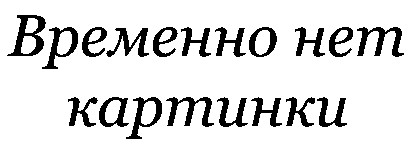����� �������������� GELID Solutions GC-4  10 �����  TC-GC-04-C